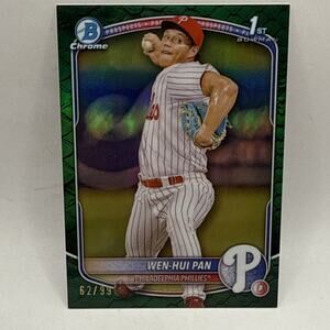 2025 Bowman WEN-HUI-PAN 1st Bowman Green Reptilian Refractor SP /99 MLB Phillies